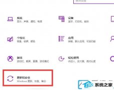 win7װ氲ȫι_win7װ泹׹ϰȫİ취