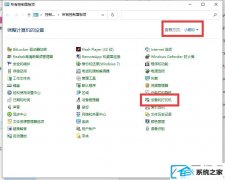 win7װӡ_win7ӡò
