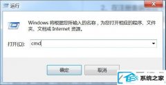 װwin10װϵͳٱΪΣ