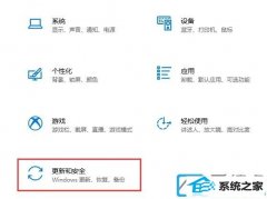 ͼwin7װ˻win10װȫ_win7˻ؾɰ汾win10