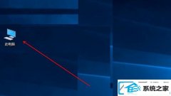 win7