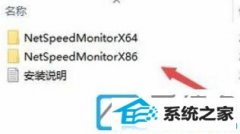 win7xʾʵʱ?win7xʾʵʱٵð취