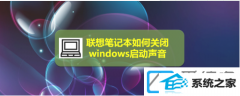 win10װιϿ_win10ôֹ