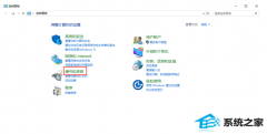 win7װ̨ʽ