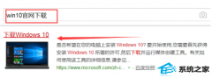 win7ɫϵͳ_win7װɫذװͼ