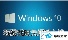 win7װϷʱ뷨