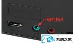 win7ϵͳûλ_ʾδ豸취