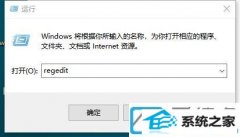 win10վλԭ_win10ԭյĻվ