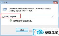 win10װħȫ_ win10װħȫ