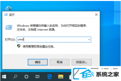 win7װ޷ϵͳ취