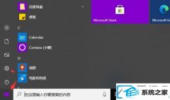 win7װϵͳc˿취