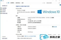 win7װռöG_win7װ氲װҪռ