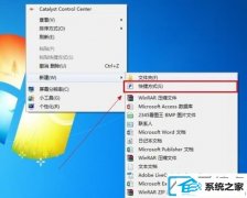 win10װõԶʱػ_win10װԶʱػð취