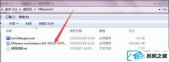 vmwareôװwin10ϵͳ_vmwareװwin10װͼ