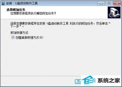 win7δ_㺺win7