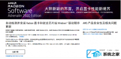 win7Կô_win7ϵͳ360ʦԿ