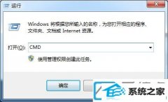 win10ϵͳ򿪼Ŀݼ_win10ϵͳмĶ