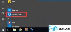 win7װп߹Сȵİ취_win7װùС