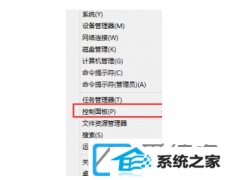 win7ֶװ취_win7ֶ