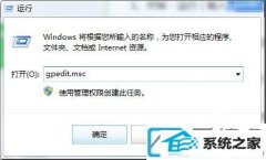 win10ӿػٶȵİ취_Чػwin10