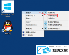 win7ͼָ취_win7ͼúܴ