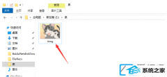win7װ޸ļ׺ʽ_win7װʾļ׺İ취