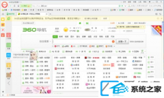 win10360صļĶ_win10360Ĭϱ·