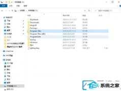 win7հȫıʷ¼_win7ʷ¼ɾ