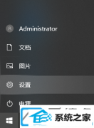 win7콢Ļؽ_win7콢˻ؽ
