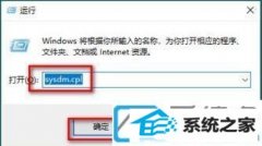 win7װļ_win7װtmpļʲô