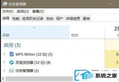 win7ϵͳ˫ûӳ_win7ϵͳӦƵΰ
