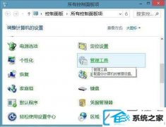 win7ΪһֱڶдӲ_win7ϵͳԿһֱд