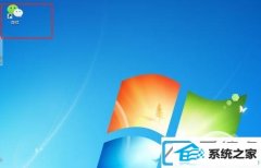 thinkpadݼô_thinkpadûӳνͼ