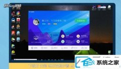 win7ϵͳͼа׸_win7沿ͼ׵޸취