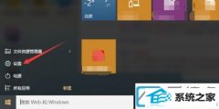 win7_win7ֶôͼ