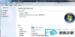 װwin10usbʧδ_װϵͳwin10usbӿûӳ޸취