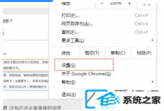 win7ϵͳôȡĬϹȸ_win7ϵͳĬϹȸ