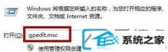 win7װ沥Ƶʱô_win7װ沥Ƶʱΰ