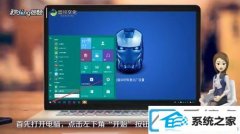 ôwin7Իԭ_̨ʽԭò