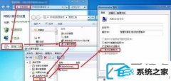 win10ϵͳʾû㹻ȨжѶԹܼΰ_win10ϵͳжѶԹܼûȨ޵Ĵ취