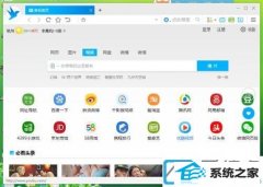 win10ϵͳǧӰʾղؼеð취_win10ϵͳǧӰղؼвλԭ