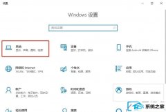 win7ϵͳôԶʾͼ֪ͨ