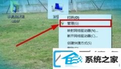 ֻͶwin10Ĳ취