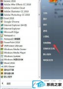 win10ϵͳ뱣ļ