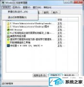 win10ϵͳעΰ