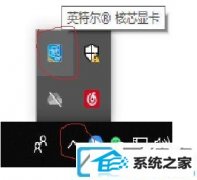 win10ϵͳԿĶ