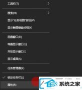 win7ϵͳ½ͼ