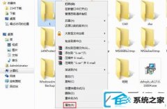win7ϵͳôļɾ_win7ϵͳôԭбɾķļ