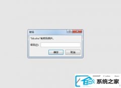 xpϵͳexcelδ_xpϵͳһexcelͼ