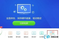win10ϵͳι_win10Զ취